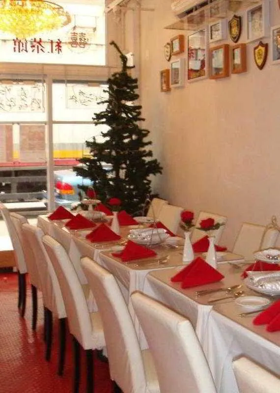 Bridal Tea House Hotel Tai Kok Tsui - Li Tak St Kowloon  Kina