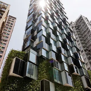 酒店 碧荟, 香港