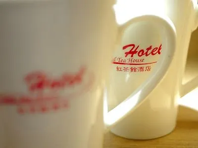 香港红茶馆酒店（大角咀利得街店） 九龙 3*,  中国