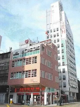 *** 酒店 香港红茶馆酒店（大角咀利得街店） 九龙 中国