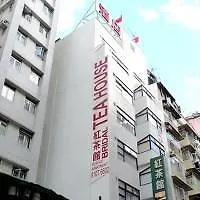 香港红茶馆酒店（大角咀利得街店） 九龙